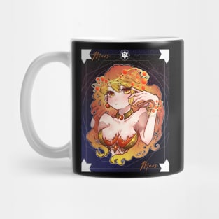 Girls of Galaxy -  Mars Mug